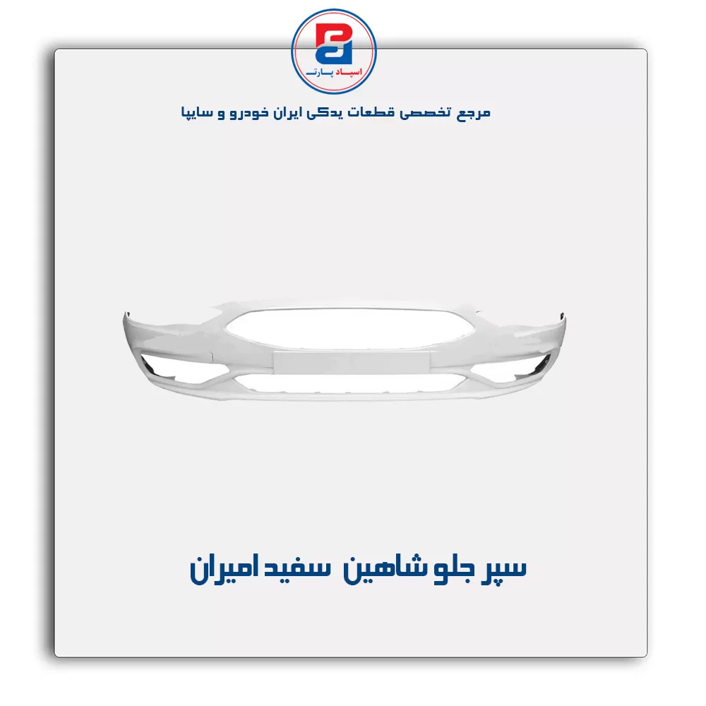 عنوان محصول