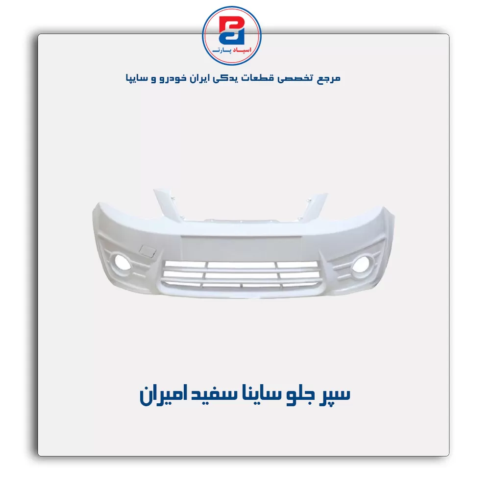 عنوان محصول