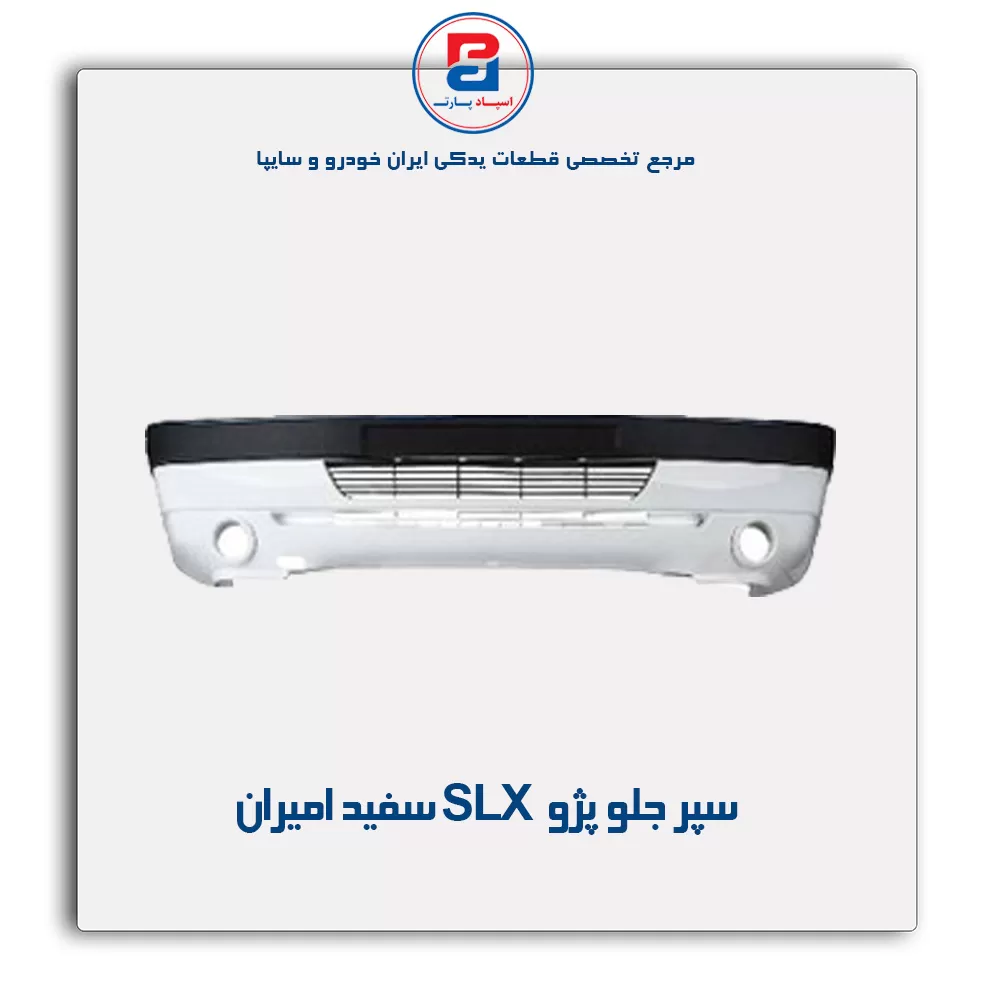عنوان محصول