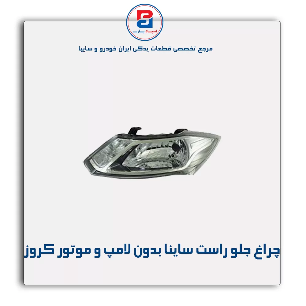 عنوان محصول
