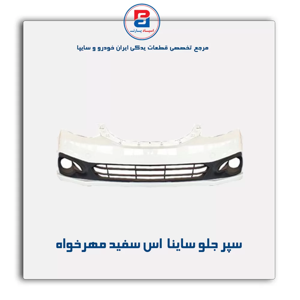 عنوان محصول