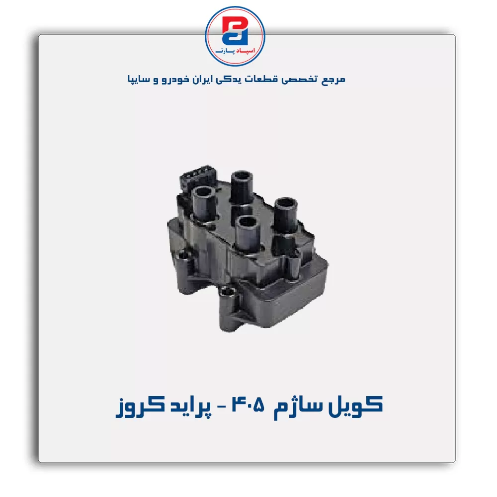 عنوان محصول