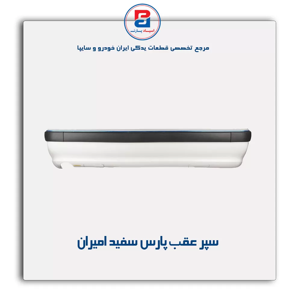 عنوان محصول