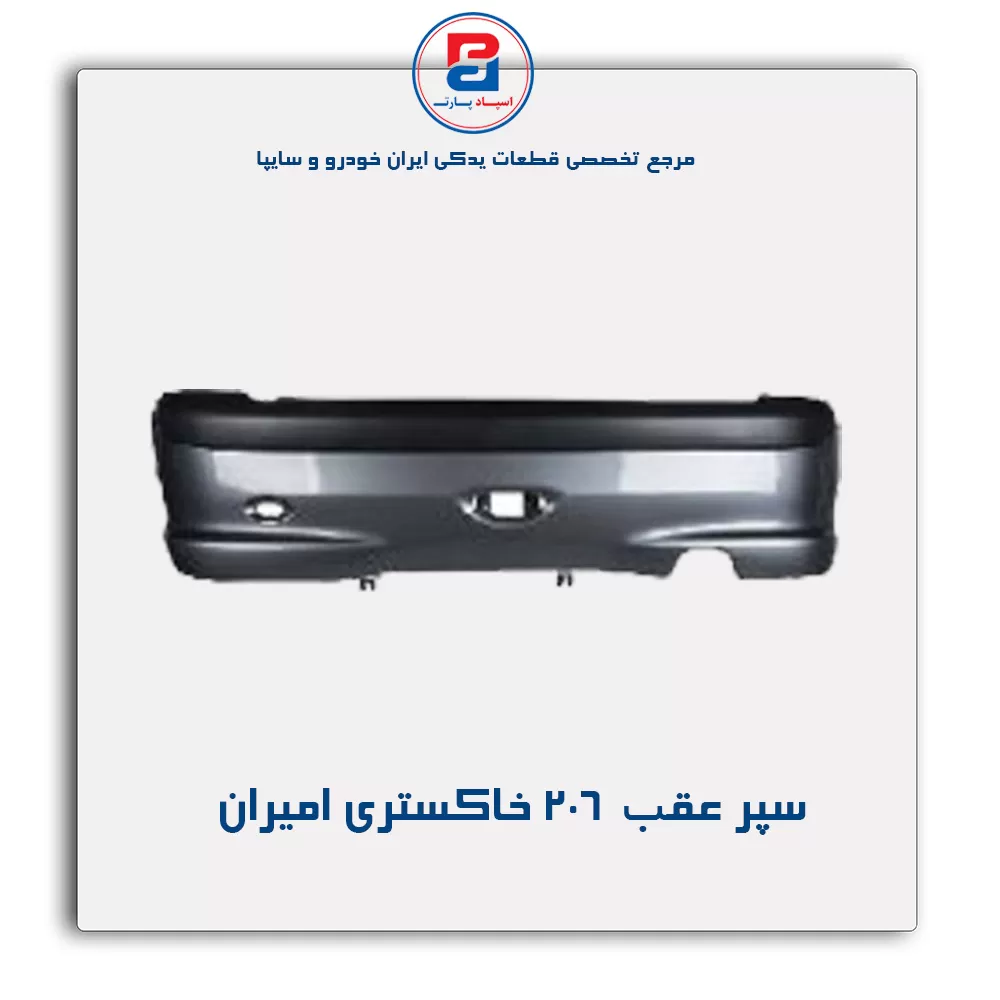 عنوان محصول