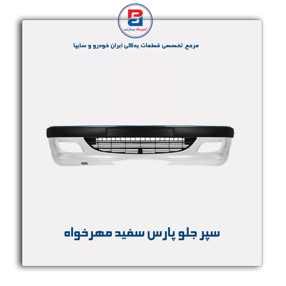 عنوان محصول