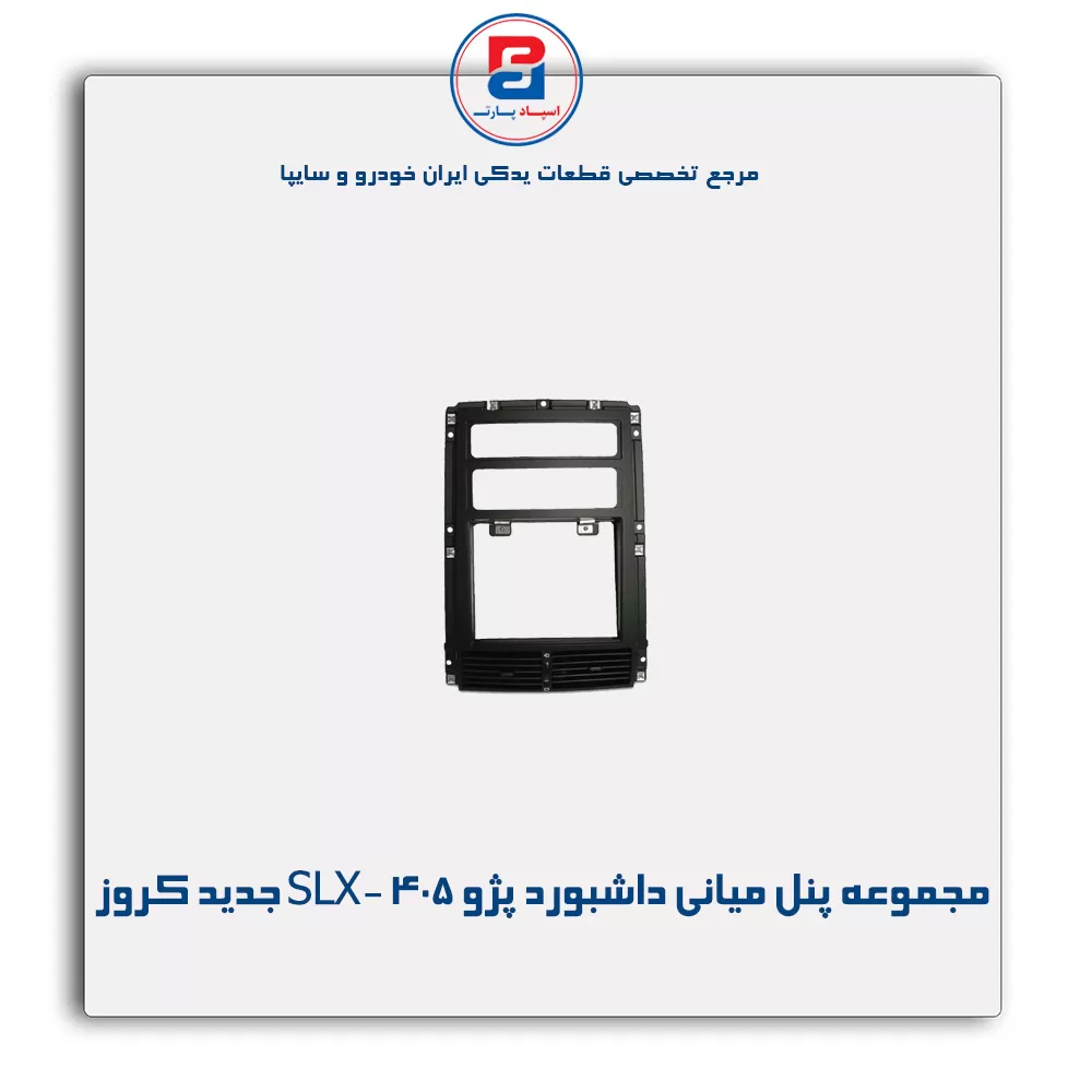 عنوان محصول