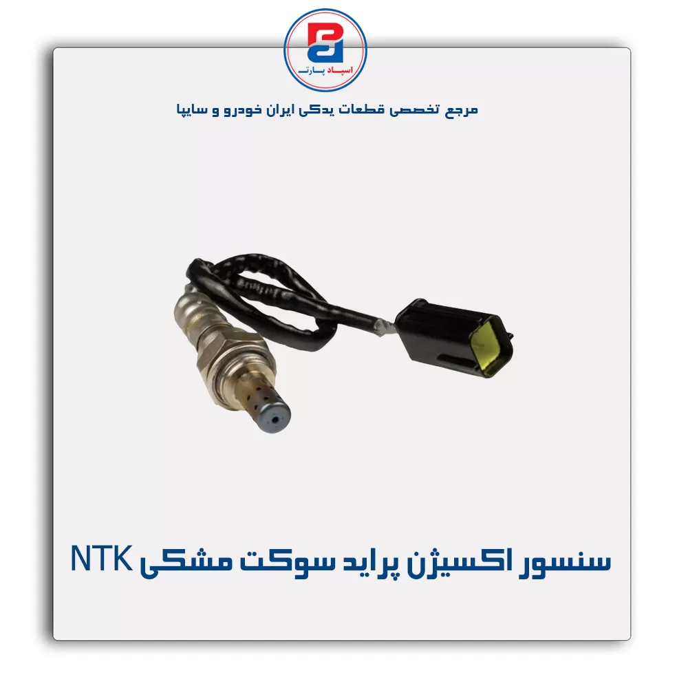 عنوان محصول