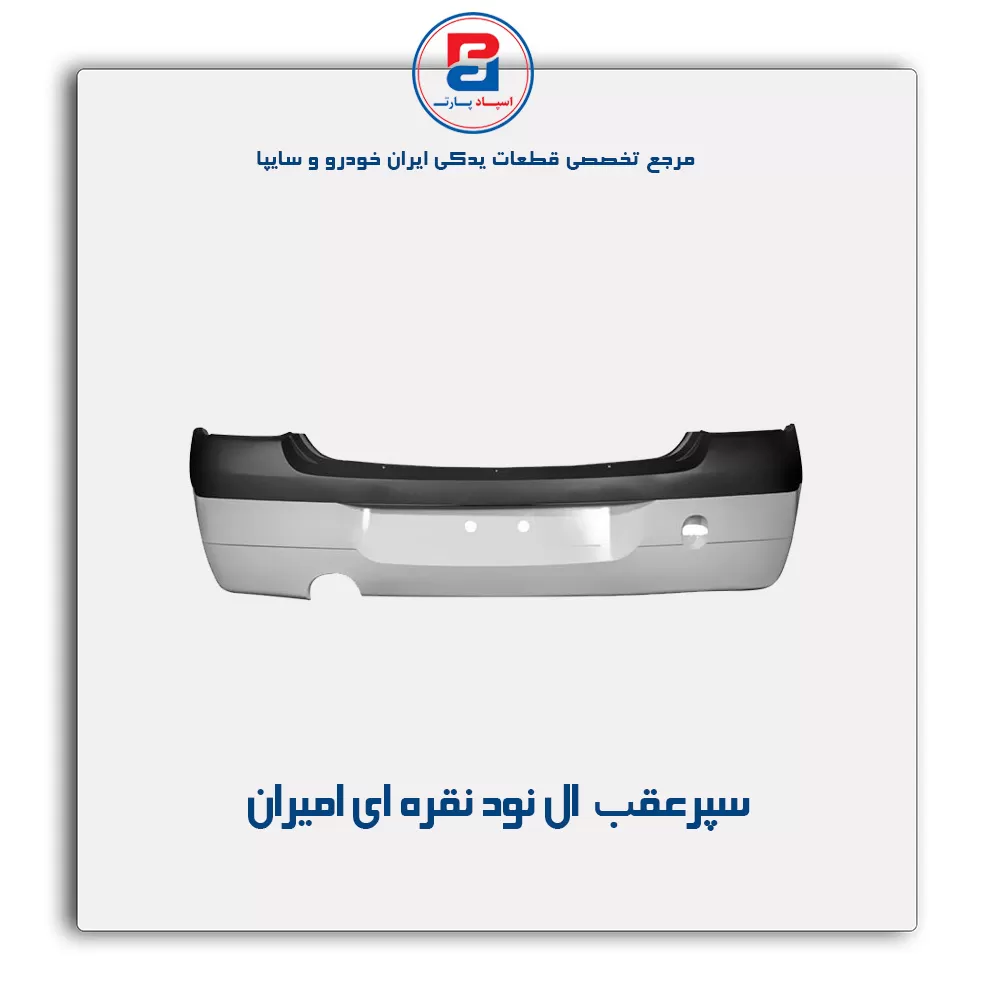 عنوان محصول