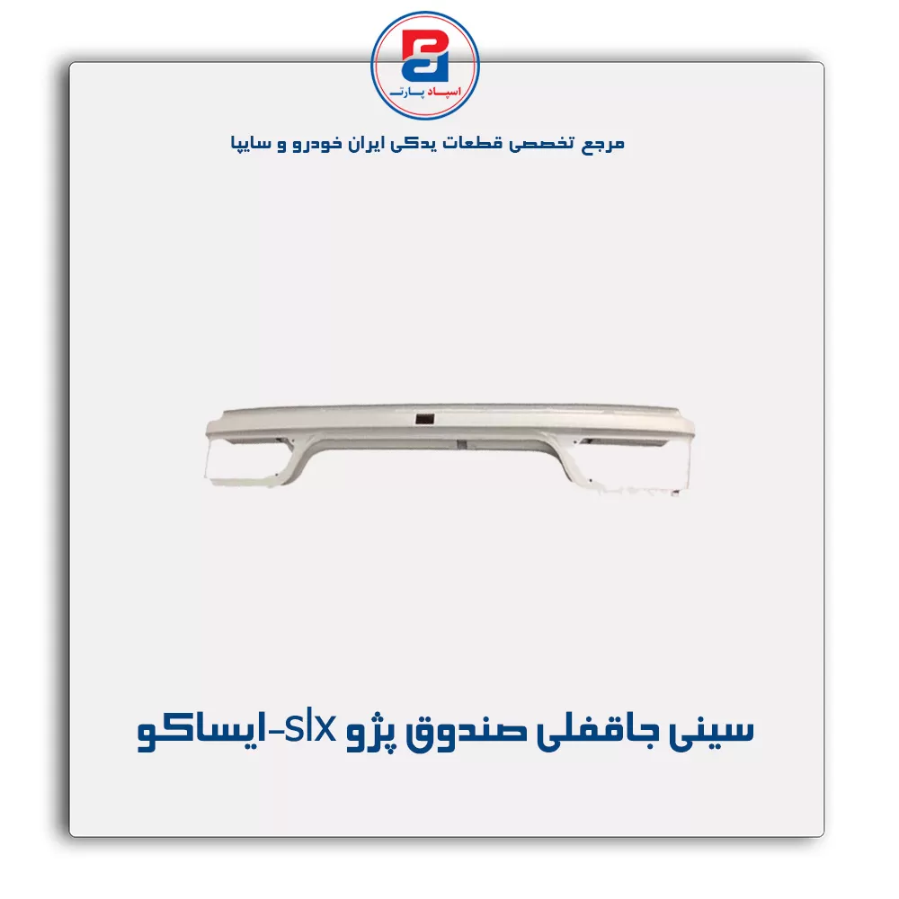 عنوان محصول