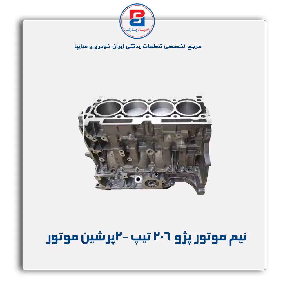 عنوان محصول