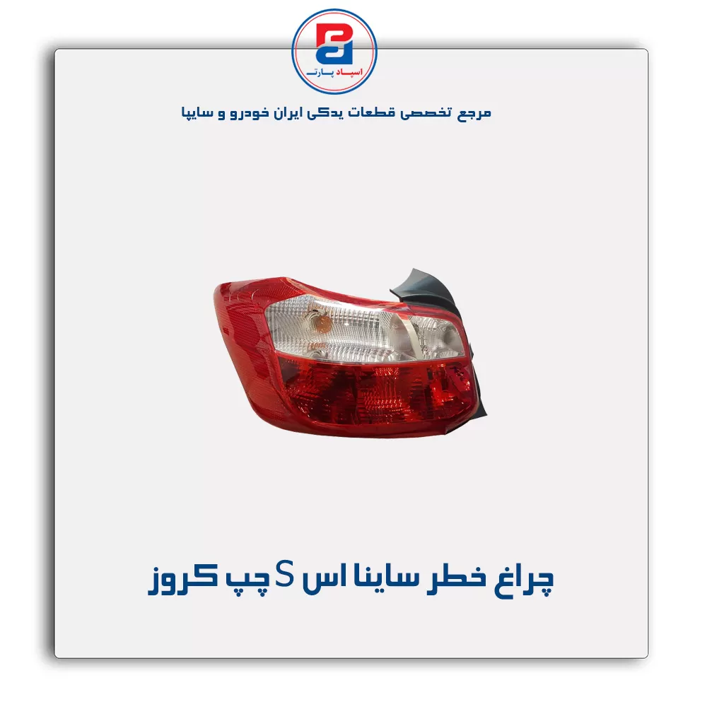 عنوان محصول