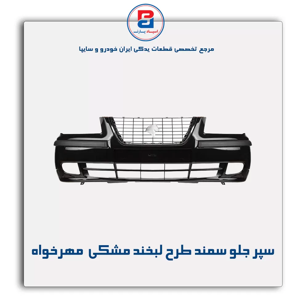 عنوان محصول