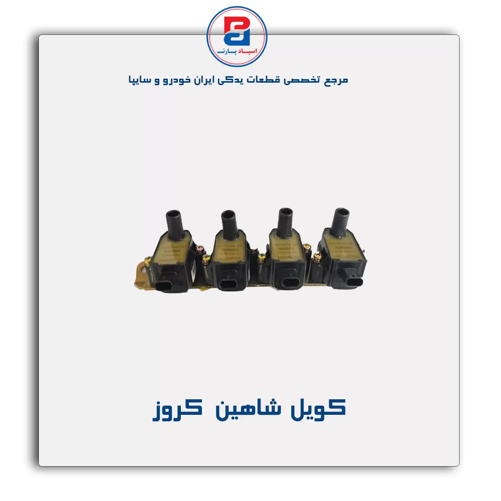 عنوان محصول