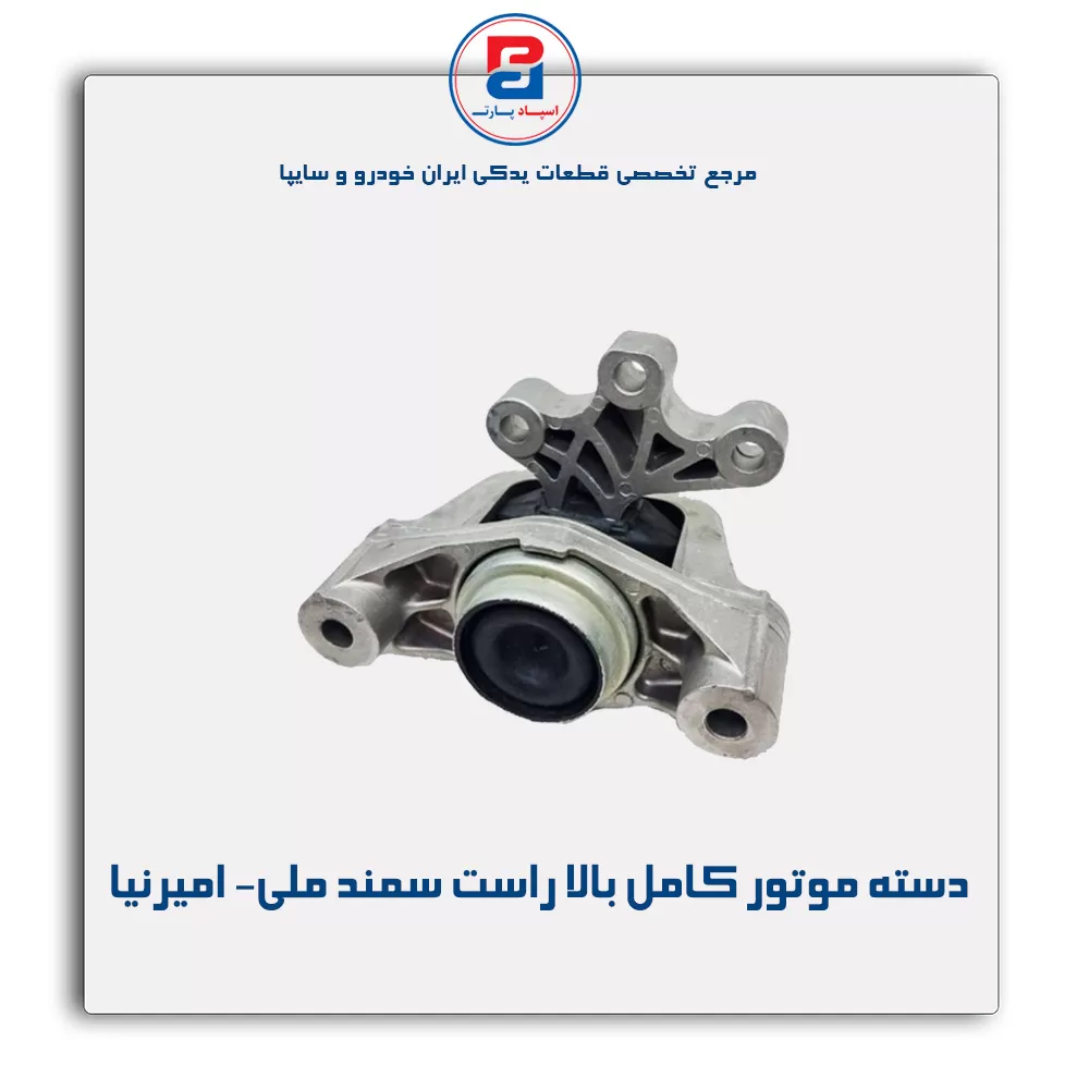عنوان محصول