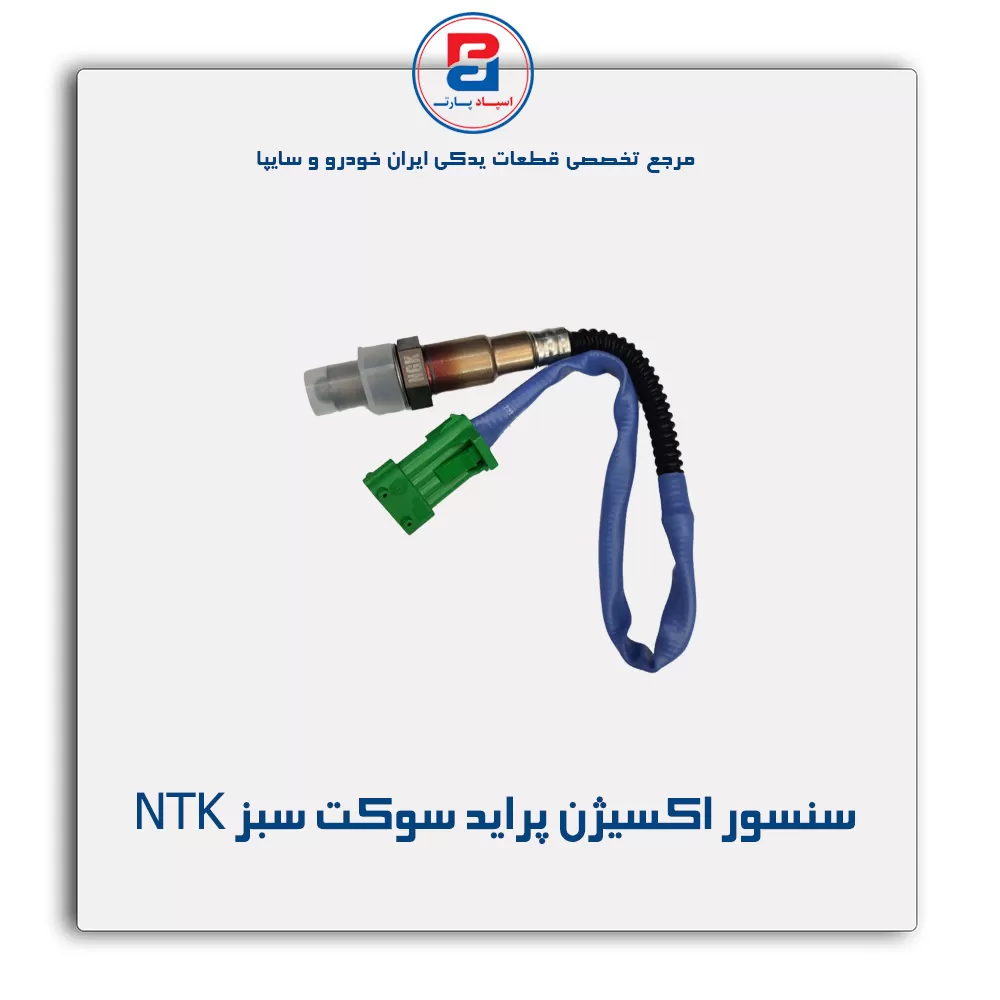 عنوان محصول