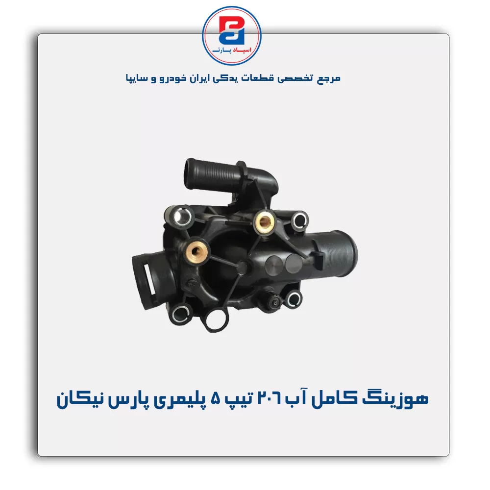عنوان محصول