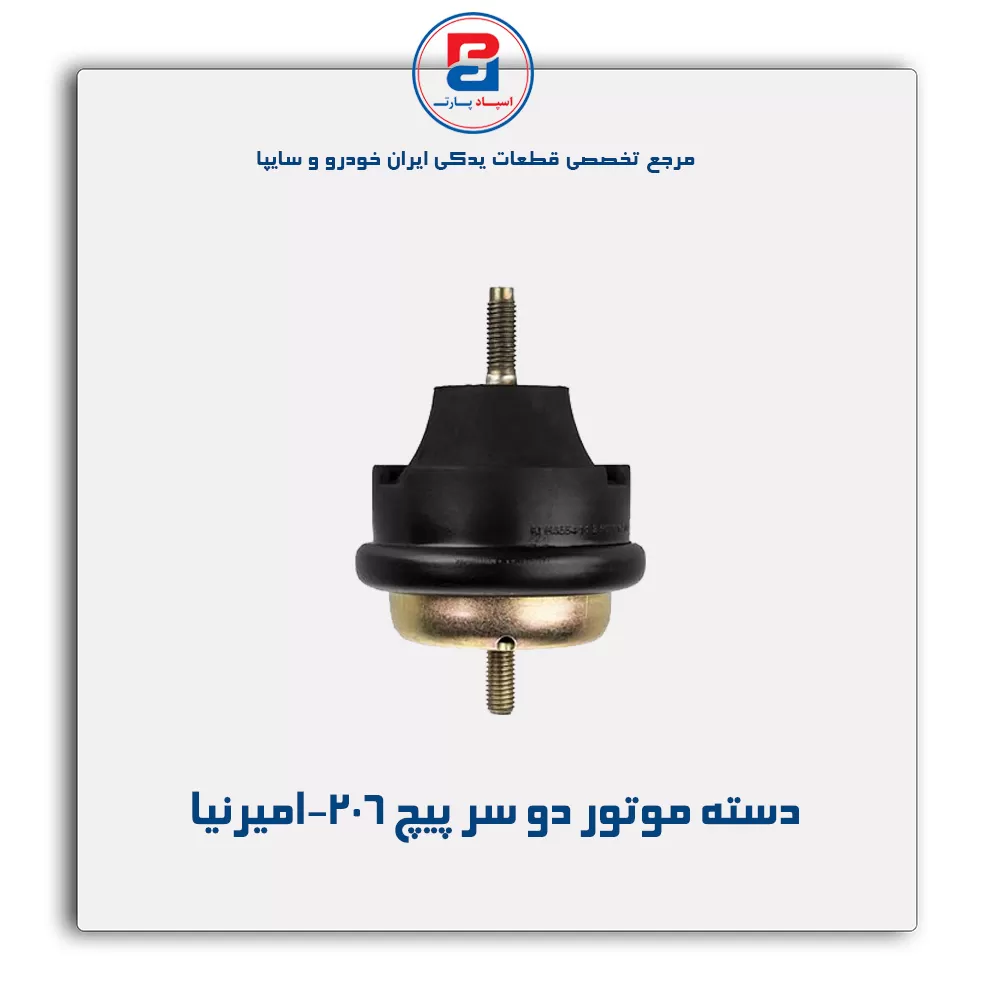 عنوان محصول