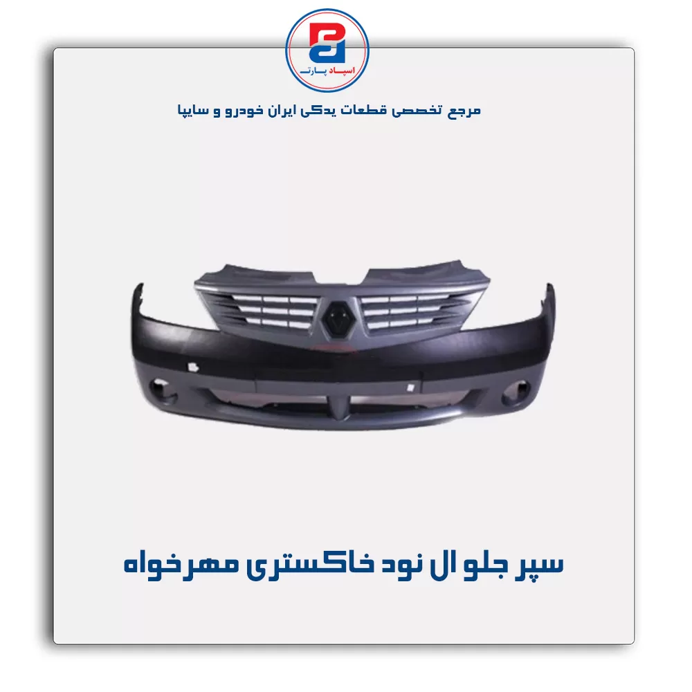 عنوان محصول