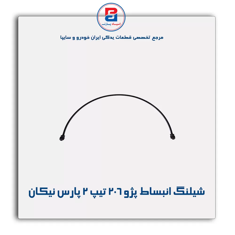 عنوان محصول