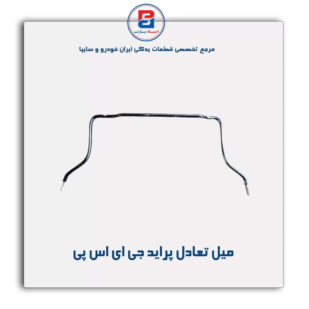 عنوان محصول