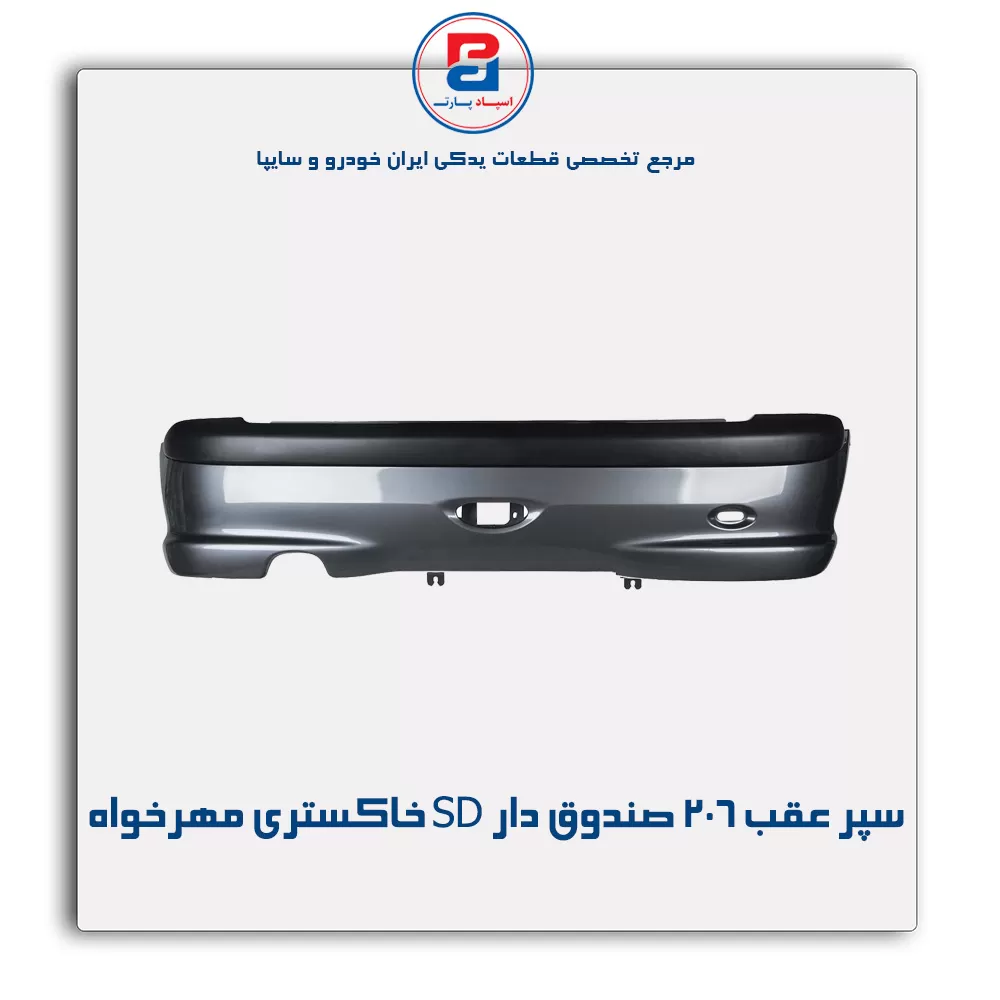 عنوان محصول