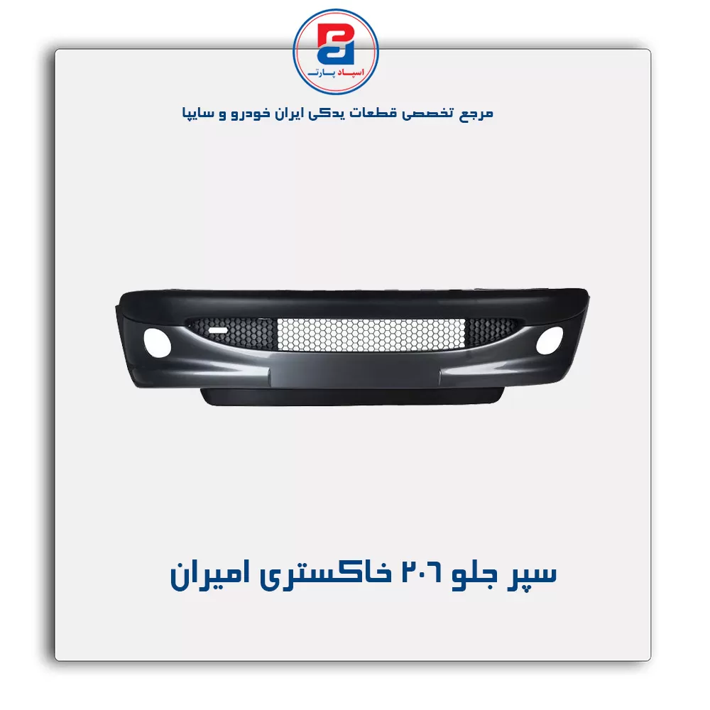 عنوان محصول