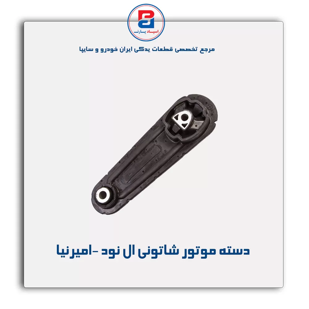 عنوان محصول