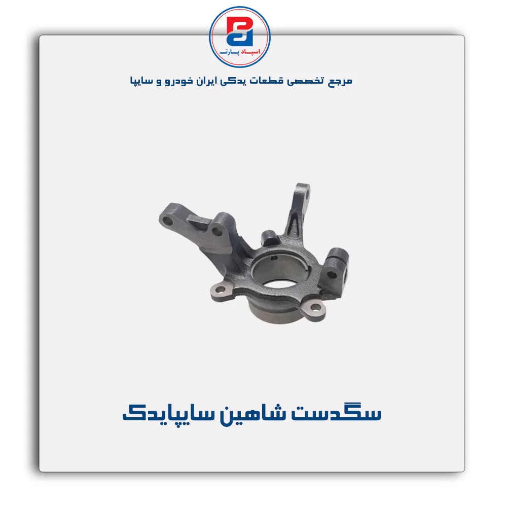 عنوان محصول