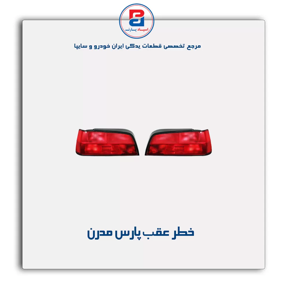 عنوان محصول