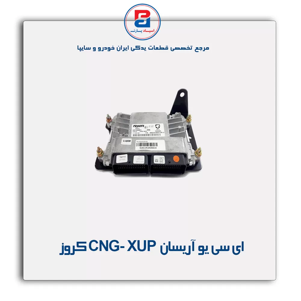 عنوان محصول