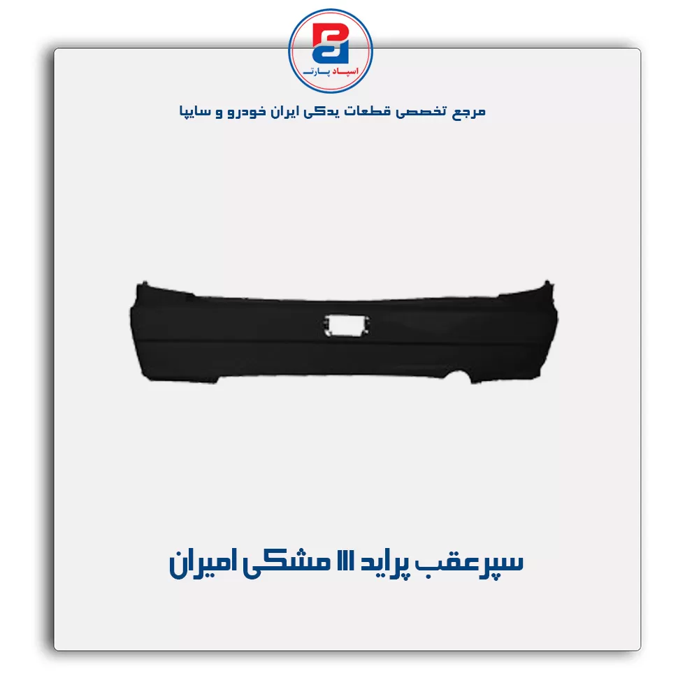 عنوان محصول