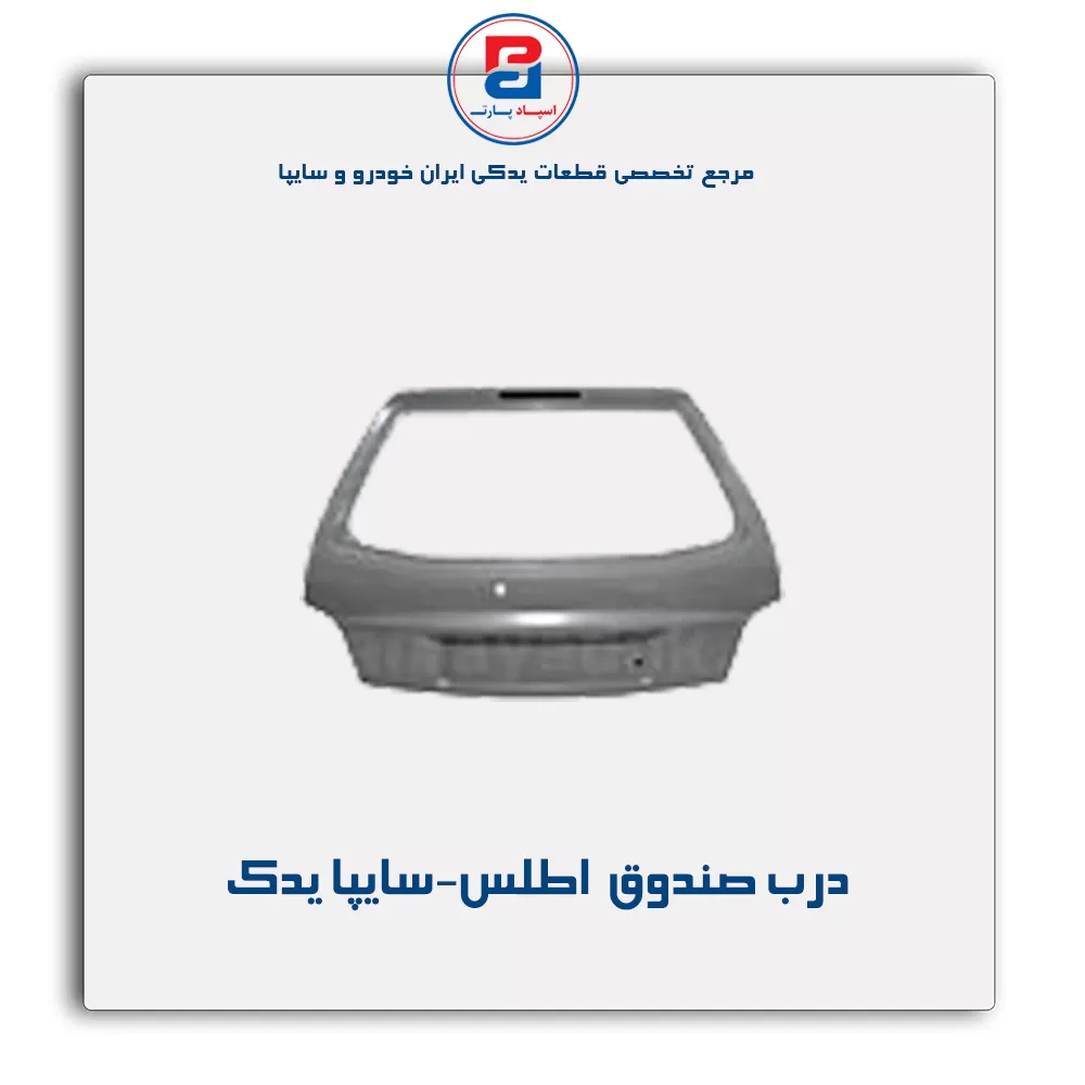 عنوان محصول