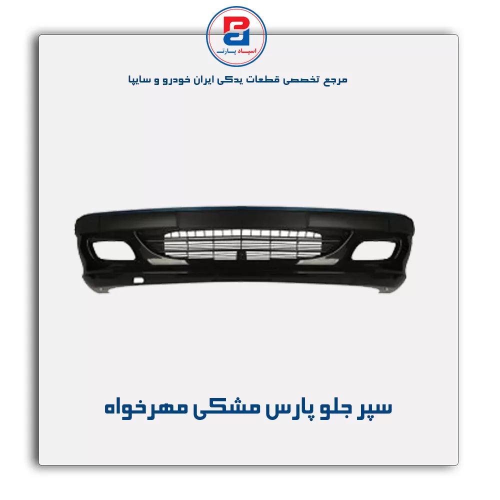 عنوان محصول
