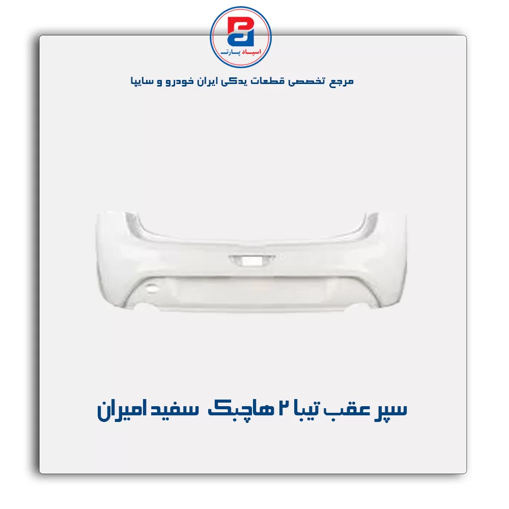عنوان محصول