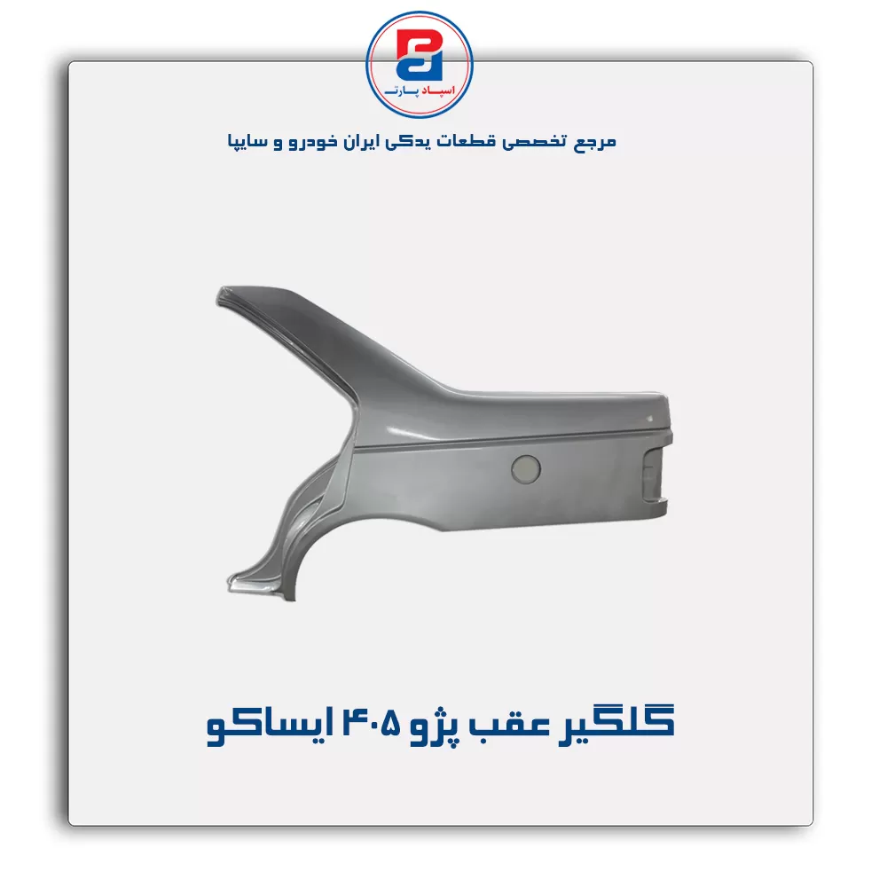 عنوان محصول
