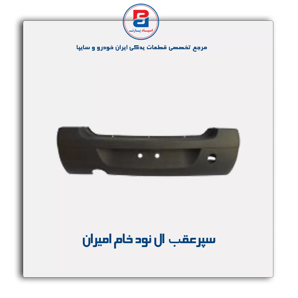 عنوان محصول