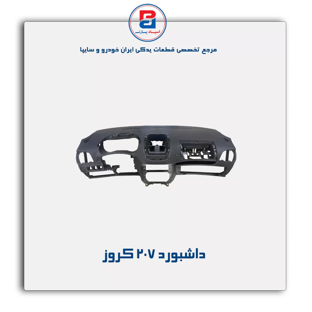 عنوان محصول