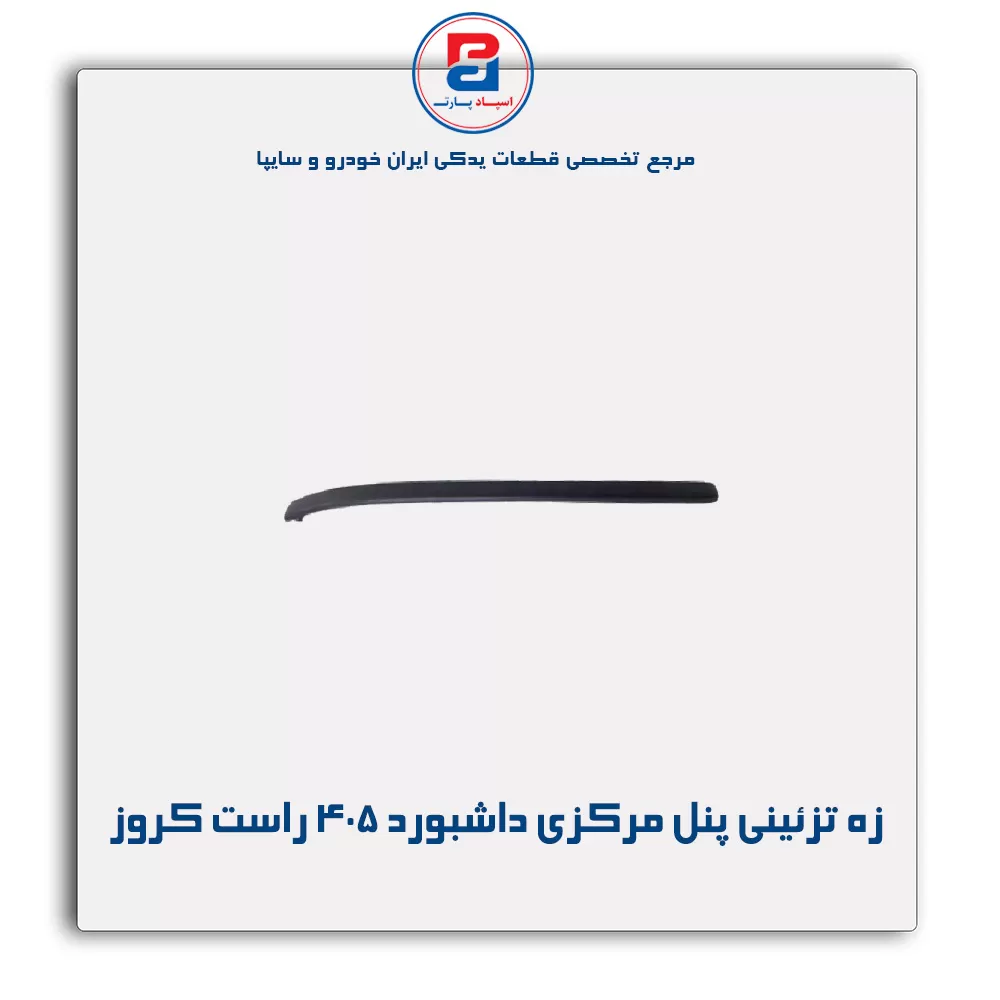 عنوان محصول