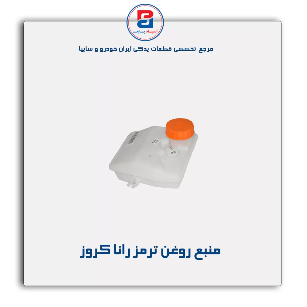عنوان محصول