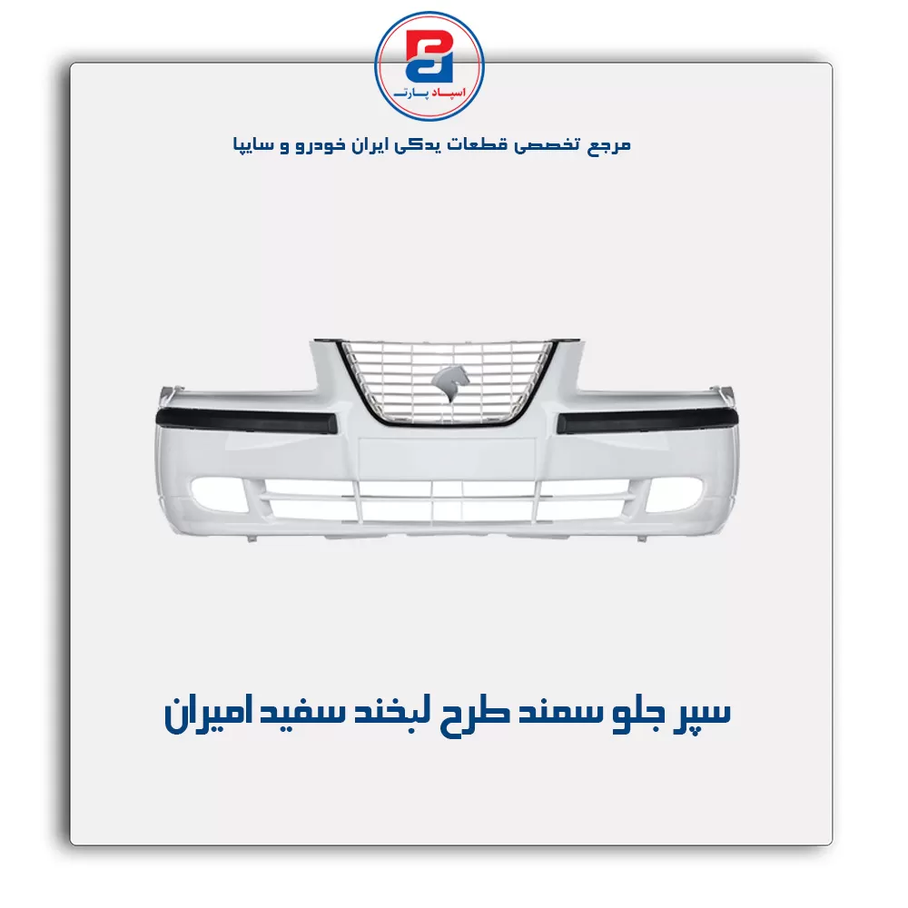 عنوان محصول