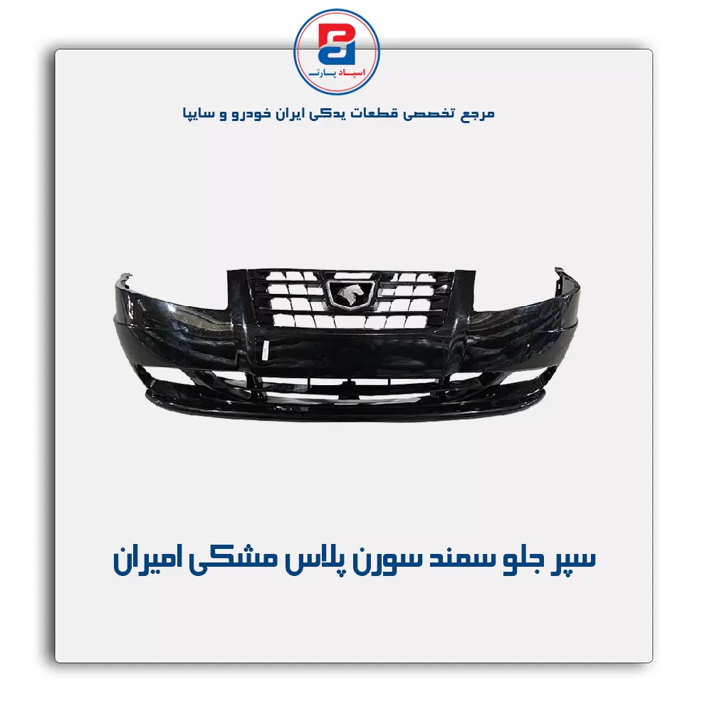 عنوان محصول