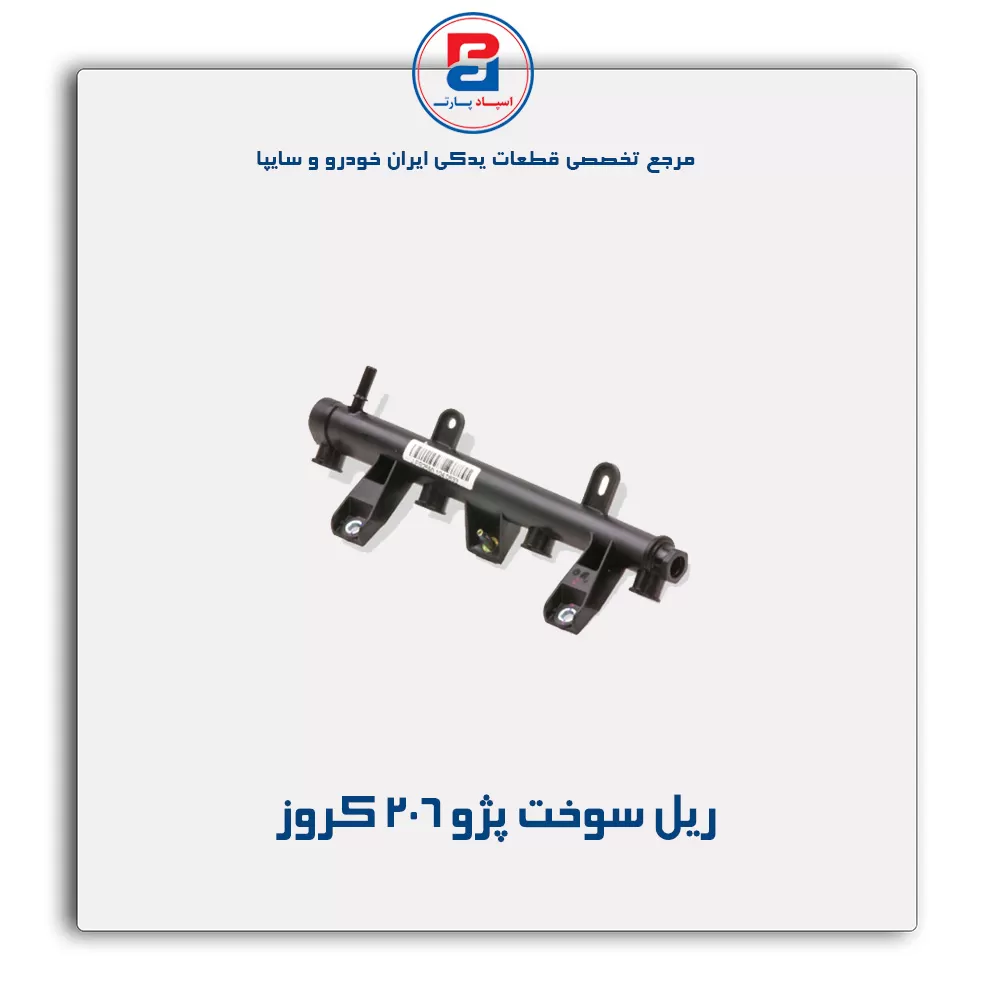 عنوان محصول
