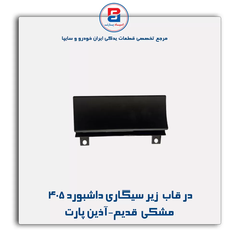عنوان محصول