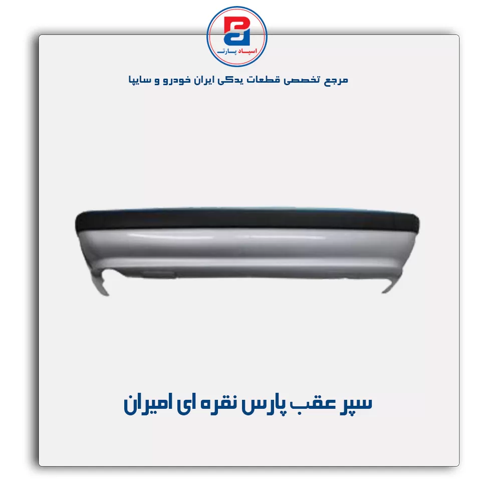 عنوان محصول