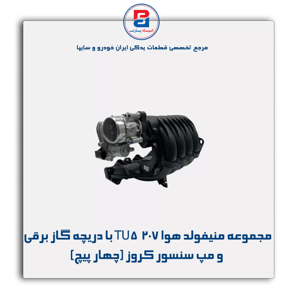 عنوان محصول