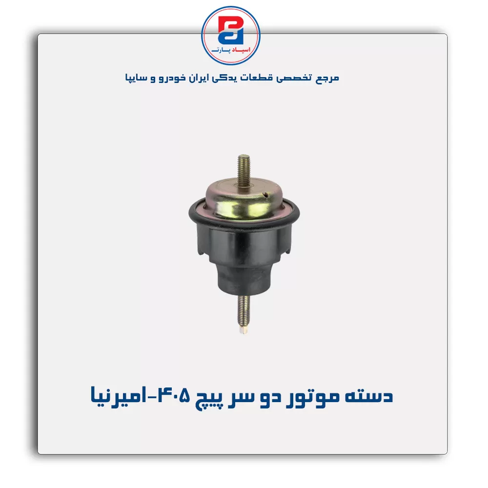 عنوان محصول