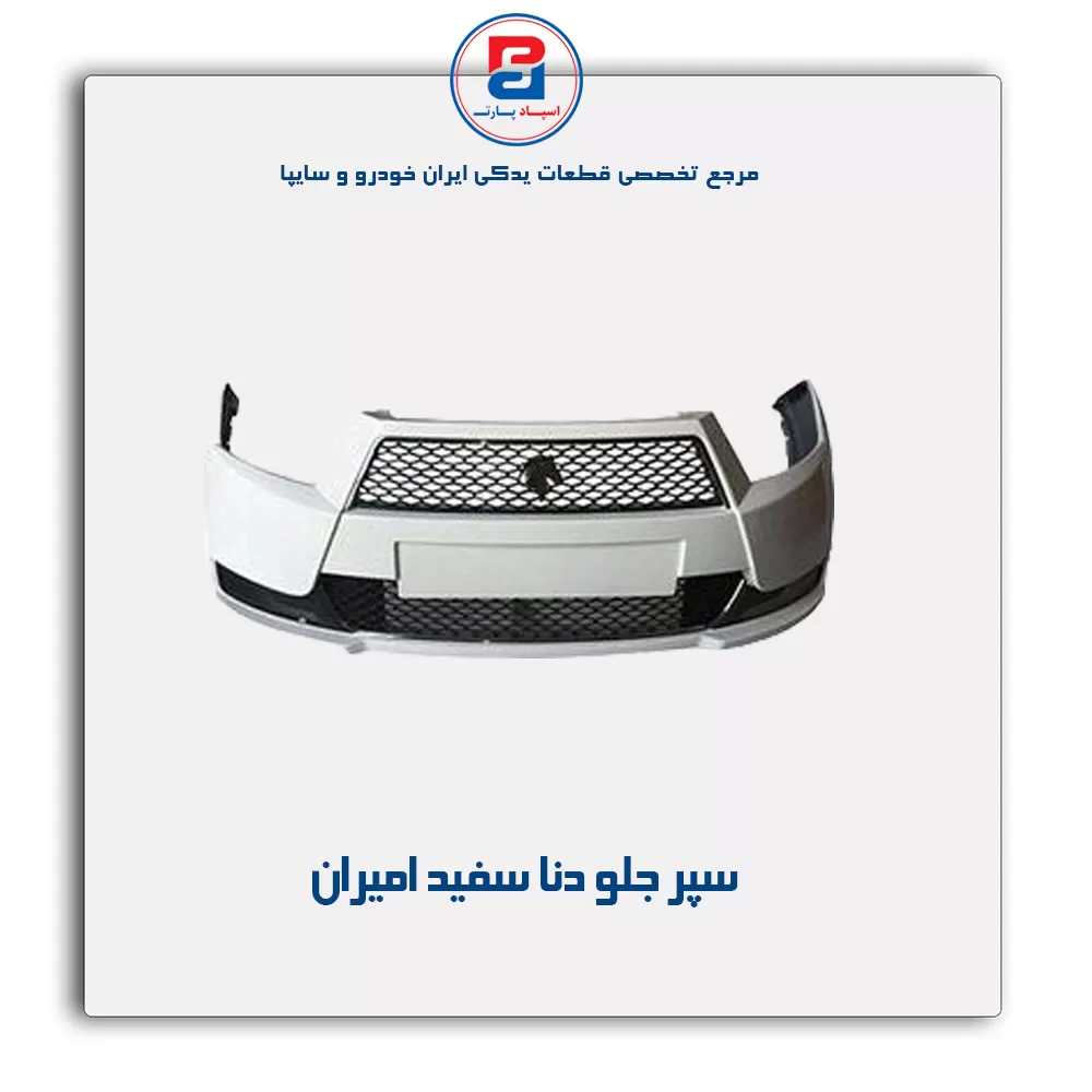 عنوان محصول
