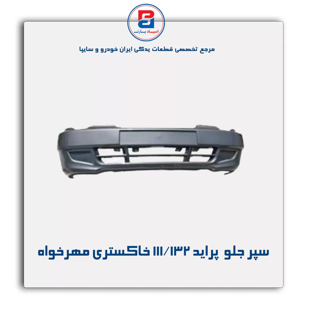 عنوان محصول