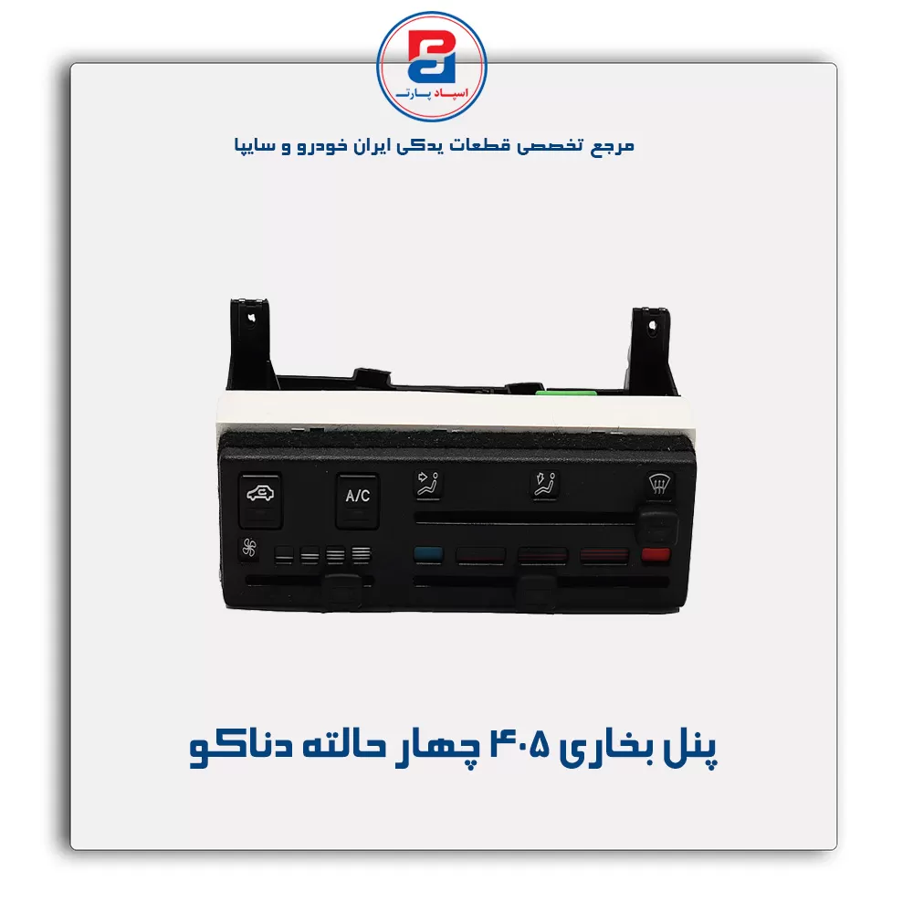عنوان محصول