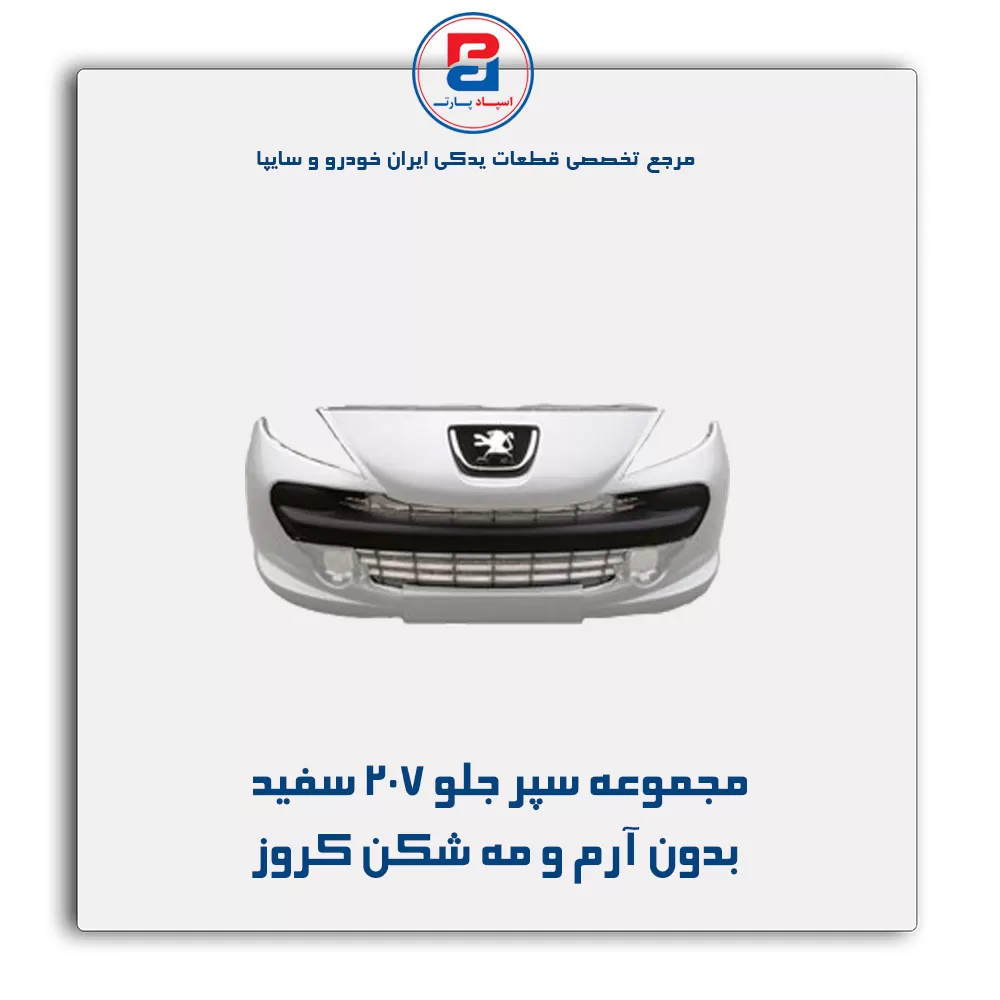 عنوان محصول